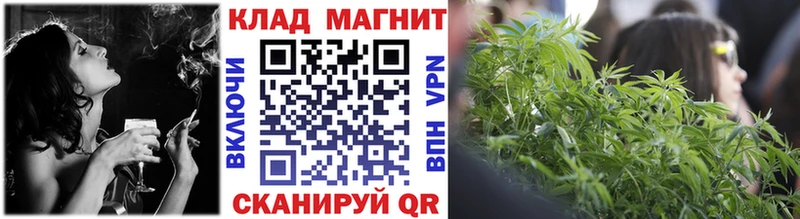 Все наркотики Ессентукская Марихуана  МЕФ  Кокаин  кракен вход  ГАШИШ  Alpha PVP 