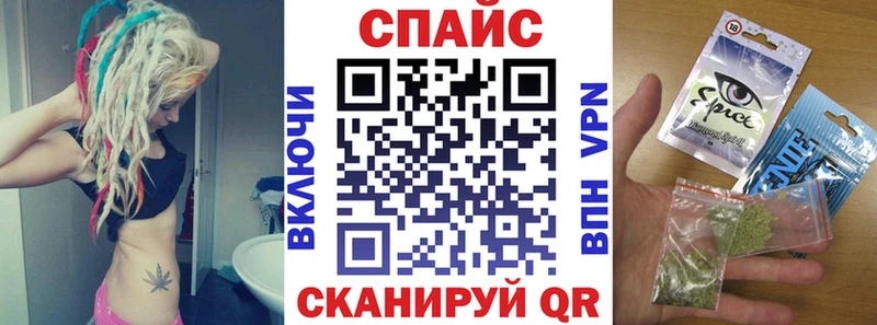 KRAKEN зеркало  Ессентукская  Бутират BDO 33%  цена  