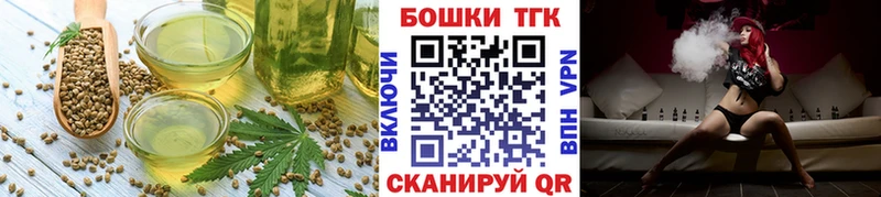 Canna-Cookies марихуана  Ессентукская 
