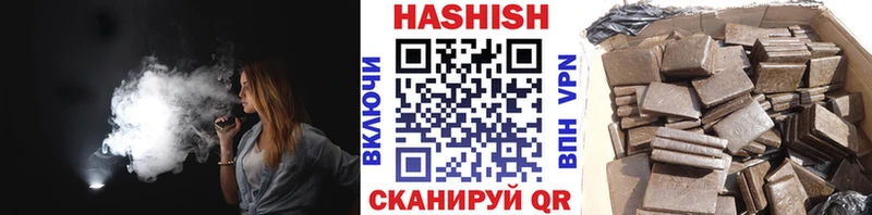 сайты даркнета формула  где купить наркотик  Ессентукская  Гашиш ice o lator 