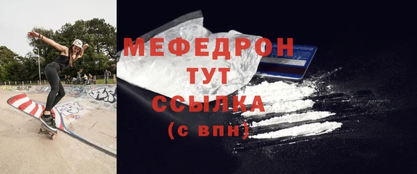 PSILOCYBIN Волосово