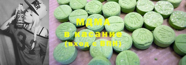 PSILOCYBIN Волосово