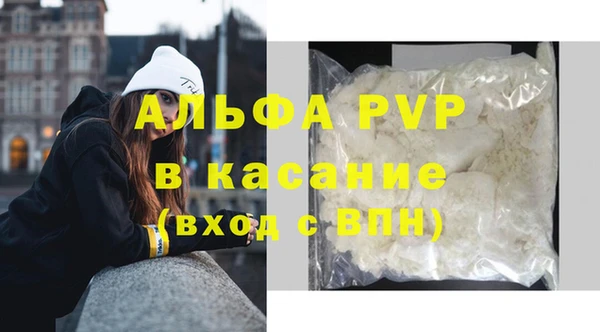 марки nbome Володарск