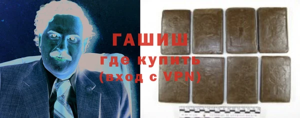 марки nbome Володарск