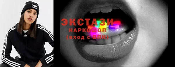 PSILOCYBIN Волосово