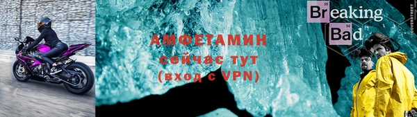 марки nbome Володарск