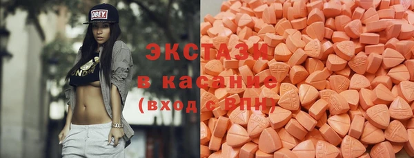 марки nbome Володарск