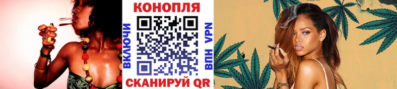 Марихуана THC 21% Ессентукская